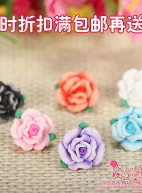 diy百搭耳钉眼镜手机壳树脂花