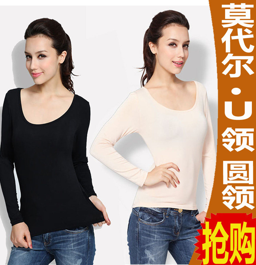 body amincissant 6002-1309 en soie Ice - Ref 677465 Image 15