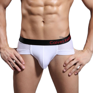 Slip jeunesse NO#cln#002 en soie Ice - Ref 643279 Image 19