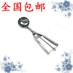 不锈钢冰淇淋勺/雪糕勺子/冰激凌勺子/挖球器冰淇淋夹子