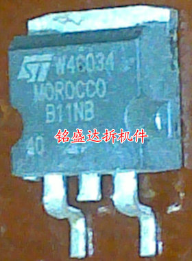 原装进口拆机贴片 STB11NB40 B11NB40 10.7A/400V N沟道 TO263