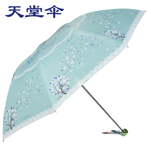 天堂伞蕾丝黑胶晴雨遮阳伞