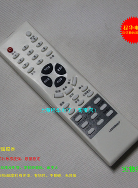 适用于TCL液晶电视机遥控器L37E64 L46H61F L42H61F L37H61F