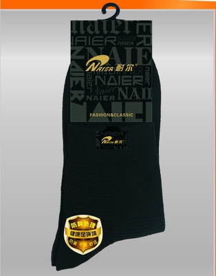 耐尔男袜秋冬厚棉袜防臭处理男装袜8324