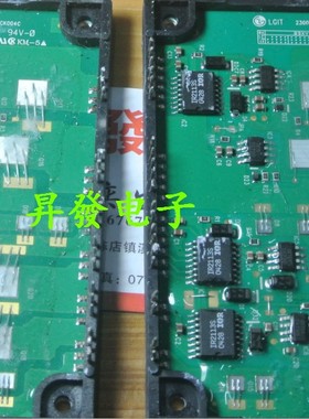 〖昇發电子〗LG42V6模块Z板YPPD-J007C  YPPD-J007A 4921QP1024A