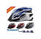 Chaîne de vélo - Ref 2370929 Image 4