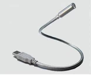 Lampe USB - Ref 378973 Image 3