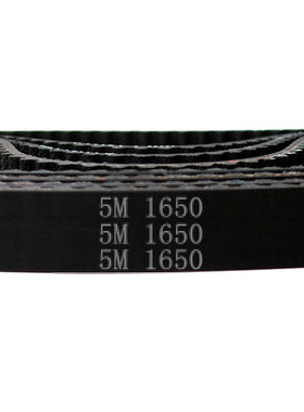 HTD 5M －1650 / 330齿 橡胶 同步带 圆弧齿 同步皮带传动带