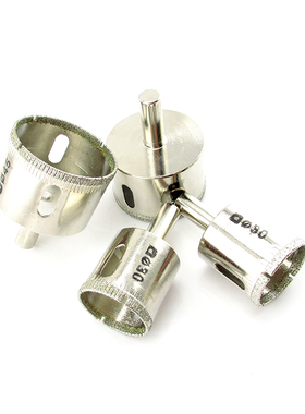 Aotl/澳特利 40mm-100mm工具金刚石玻璃开孔器 玻璃钻头 瓷砖开孔