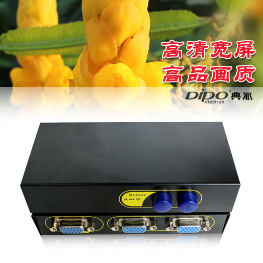 Prolongateur USB - Ref 435351 Image 24