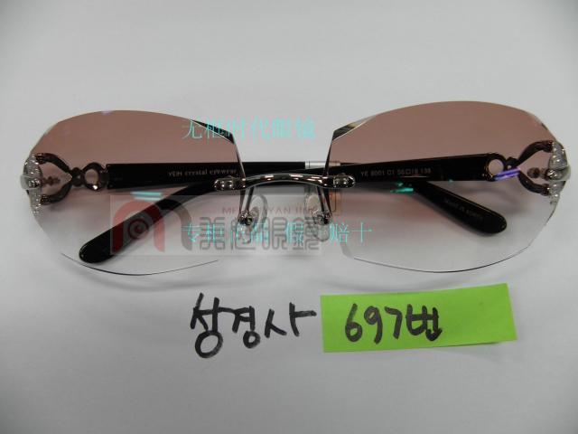 韩国切边镶钻无框高档太阳眼镜