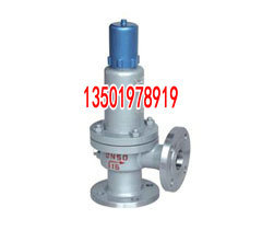 K/A41H/Y-16C铸钢弹簧微启封闭式安全阀蒸汽锅炉 空气安全阀DN150