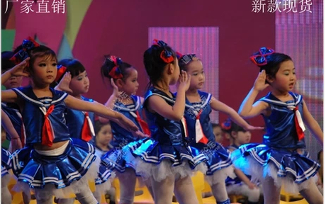 童年的相冊表演服兒童舞蹈演出服裝女童爵士舞表演服裝