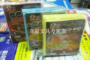 100片 DVD袋 包 可装 光碟袋 双面PP光盘袋 200张光碟 CD保护袋