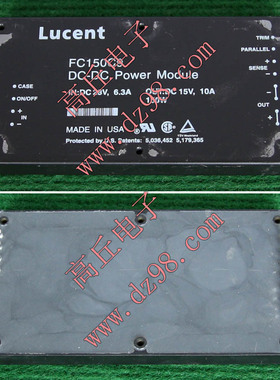 美国 ATT FC150C9 电源模块 输入21V-36V 输出12V-15V 电流10A