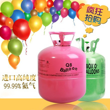 Pompe à vélo - Ref 2390701 Image 31