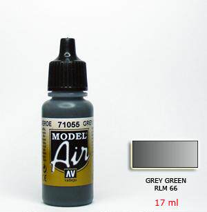 钢铁苍穹喷涂灰绿色17ml水性漆