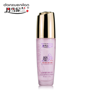 正品 魔立白精华素魔立白晶致莹白精华素补水保湿精华液