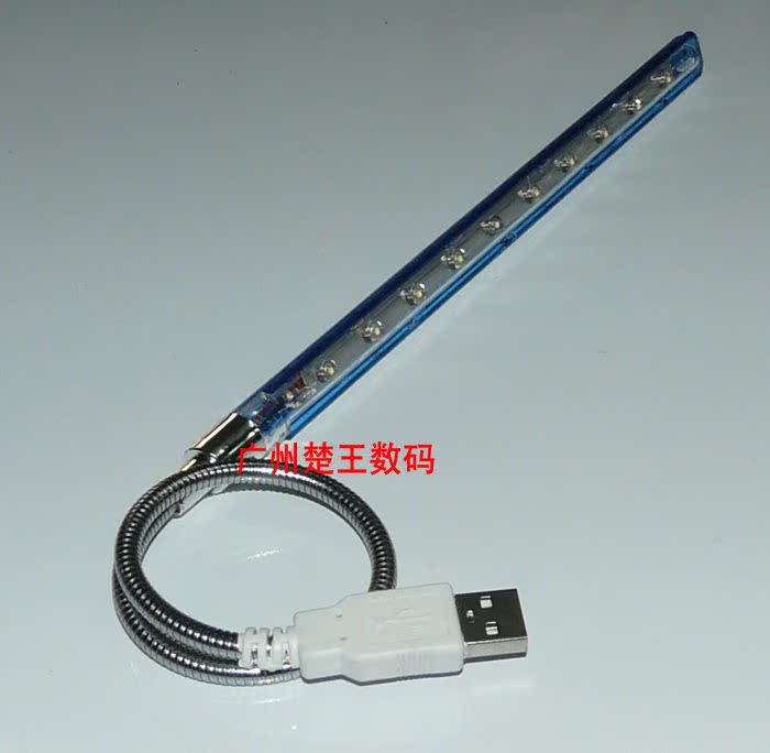 Lampe USB - Ref 377359 Image 1