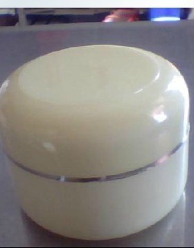 20克面霜盒 乳液瓶 化妆品瓶 软膏盒 黄色双层带内盖空罐 现货