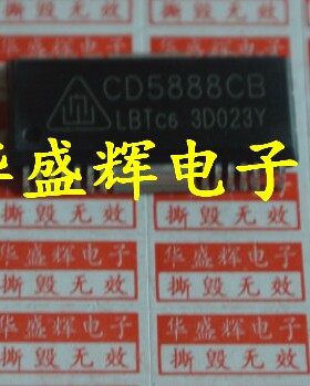 【华盛辉】CD5888CB=AM5888S SA5888S V5888 马达驱动芯片