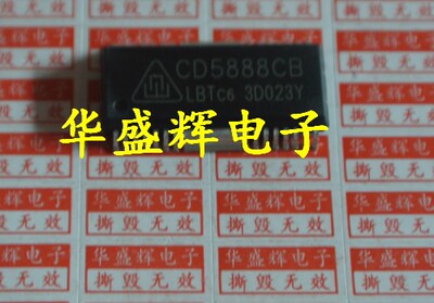 【华盛辉】CD5888CB=AM5888S SA5888S V5888 马达驱动芯片