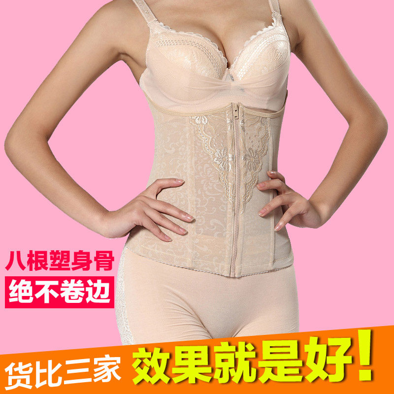 Corset sexy en nylon - Ref 671039 Image 1