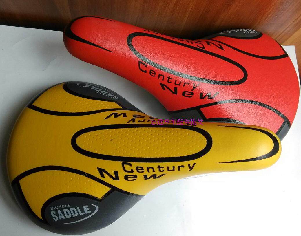 Selle de vélo Mountain Bike - Ref 2347788 Image 1