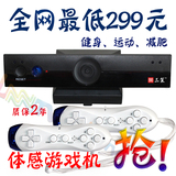 Lunettes VR ou 3D - Ref 1227727 Image 6