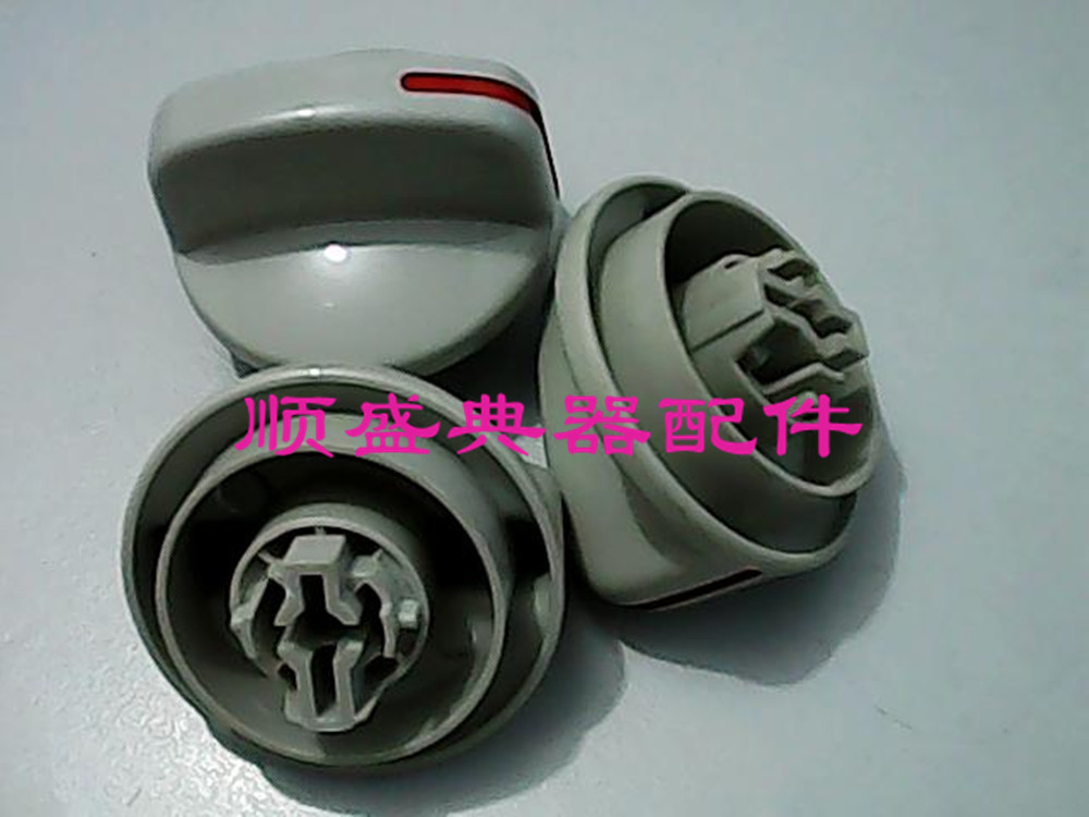 海尔双桶洗衣机原配件旋钮XPB52-21SAXPB52-21SAXPB60-21S BG
