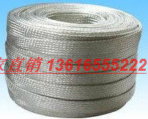 HS 包邮 12MM2 紫铜带编织带导电带 100米 国标 镀锡 12.5MM2
