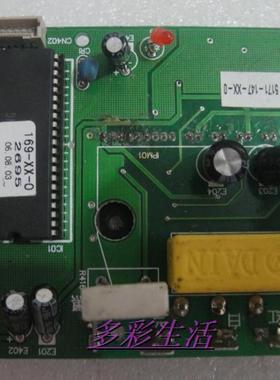 全新！海信KFR-32G/77VZBP KFR-32GW/77VZBP室外机变频功率模块