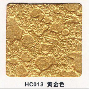 黄金色水性金属漆液体壁纸印花滚筒刷墙工具漆印花模具漆幻彩漆