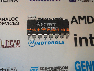 MC14447P MC14447P 实体店现货经营进口电子元器件集成IC。