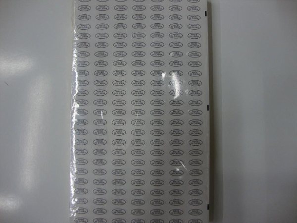 中国制造 MADE IN CHINA 不干胶标签 一张161个