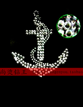 BlingBling 服装辅料 韩国烫钻 水钻DIY A级水钻 船锚烫图2128#
