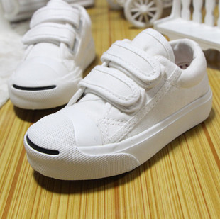 Echarpe enfant - Ref 2141518 Image 11