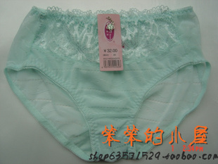 2149配套裤 雪妮芳 XW2148 中腰性感缕空蕾丝三角裤 XK2148