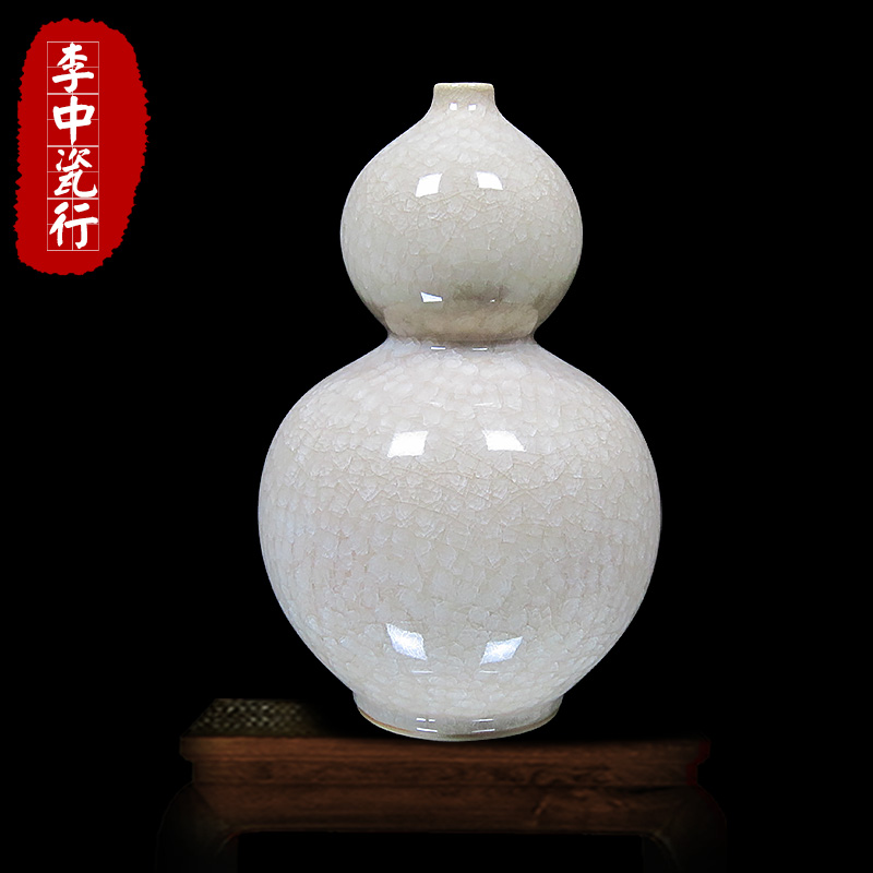 景德镇窑变瓷花瓶冰瓷葫芦瓶摆件