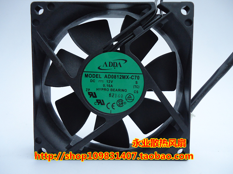 原装ADDA/协喜 AD0812MB-A70 8020 12V 0.16A 机箱超静音散热风扇