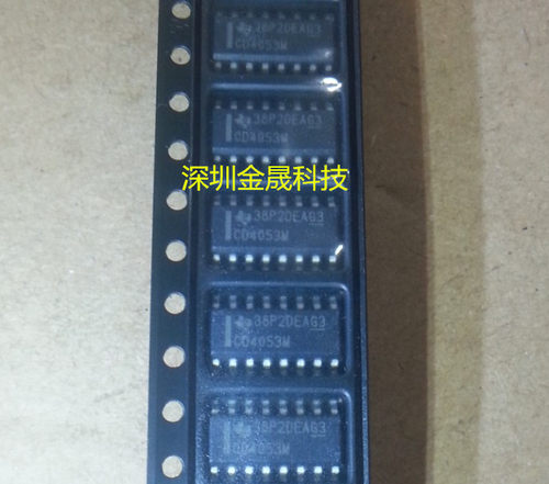 CD4053BM TI德州  SOP-16 2500只/盘 货源稳定 长期现货