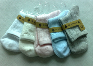 Chaussettes - collants - Ref 768031 Image 16
