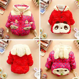 Chaussettes enfant - Ref 2108186 Image 37