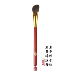 năng lượng Ai Nuoqi Master M115 Bút kẻ mắt Powder Yellow Yellow Hair Eyeliner Brush Makeup Makeup Beauty Beauty Tool Tool - Các công cụ làm đẹp khác