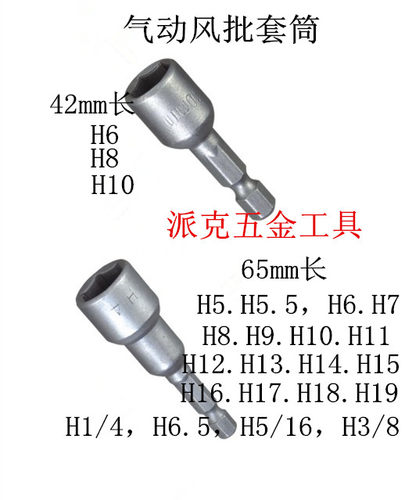标价是一包5只的价格