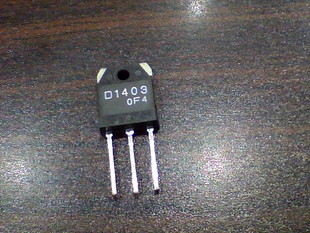 2SD1403 D1403 三洋全新