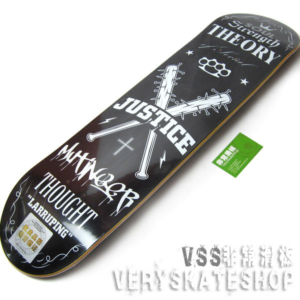 Skateboard pour homme femme JUSTICE - Ref 2595226 Image 1