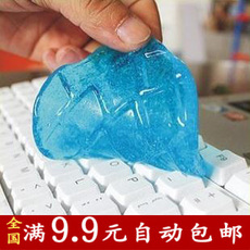 Chaussettes - collants SW - Ref 771586 Image 20