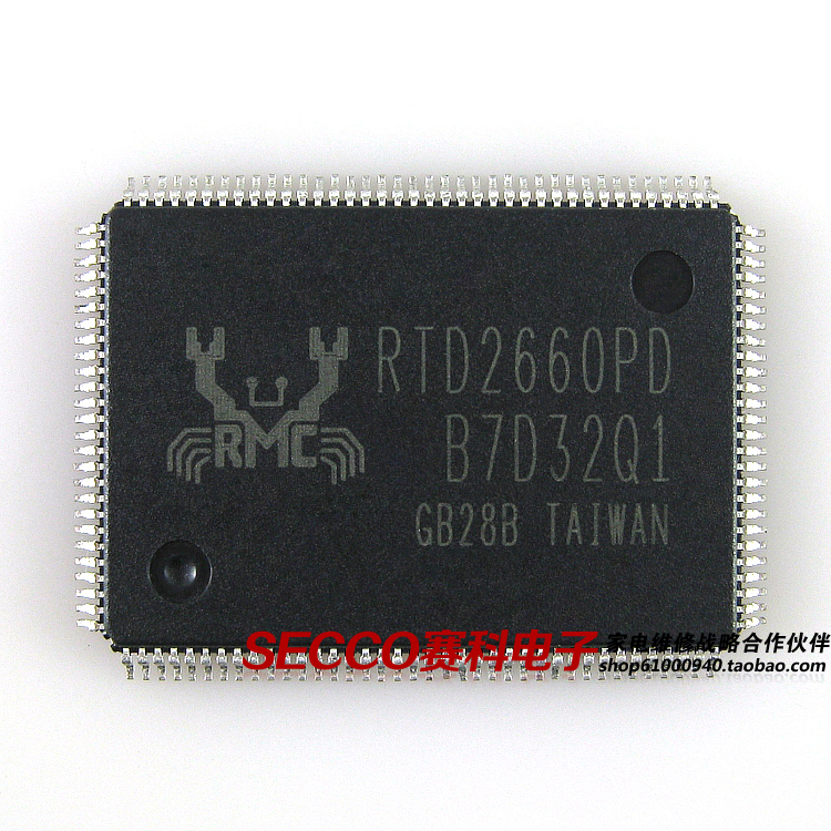 〖全新原装〗RTD2660PD 液晶驱动板IC芯片 集成电路 电子元器件