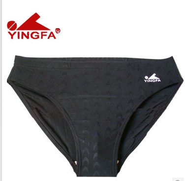 Maillot de bain homme - Ref 2504797 Image 1